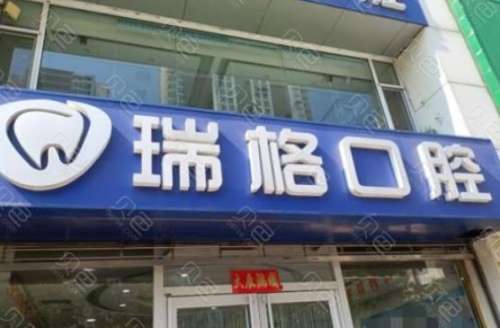 360截图20230810095839948.jpg