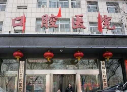 360截图20230810100318343.jpg
