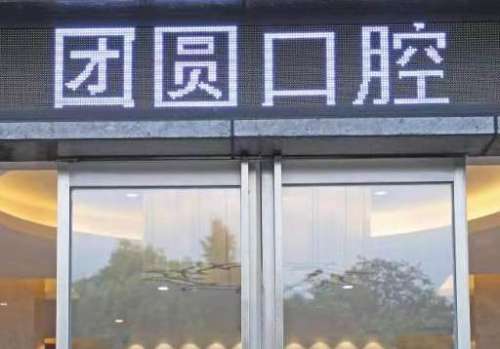 微信截图_20230810143316.jpg
