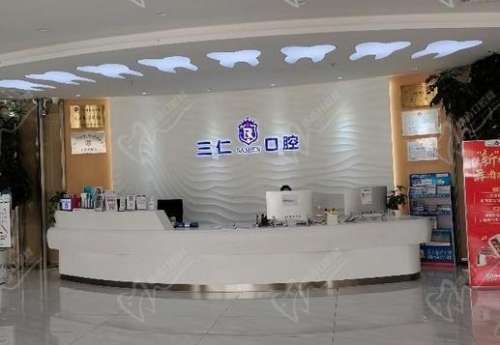 360截图20230811182438568.jpg