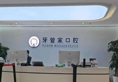 微信截图_20230811162835.jpg