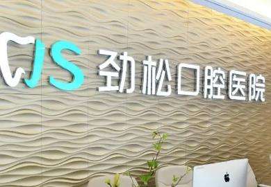 微信截图_20230811162218.jpg