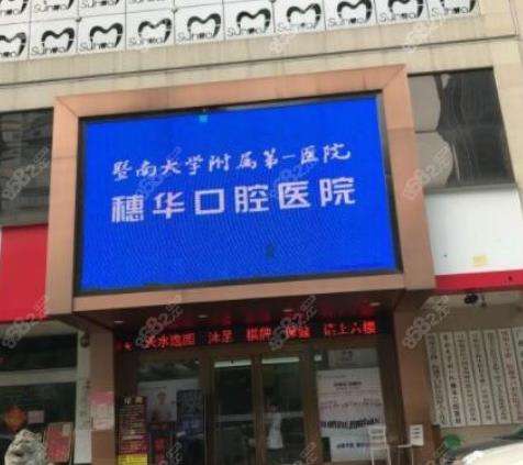 360截图20230811104035653.jpg