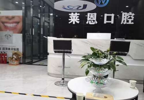 360截图20230811102140163.jpg