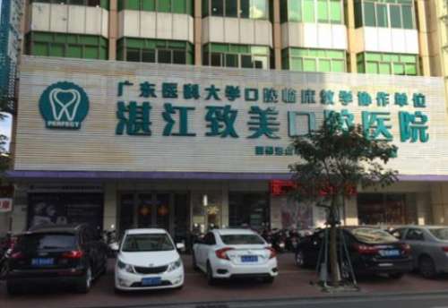 360截图20230811103417027.jpg