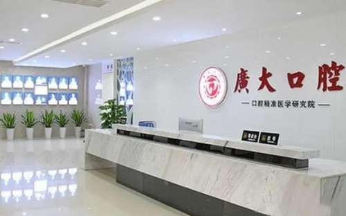 360截图20230811182512449.jpg