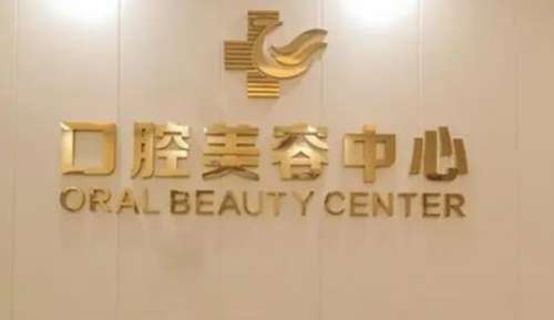360截图20230811103343172.jpg