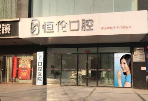 360截图20230811182210033.jpg