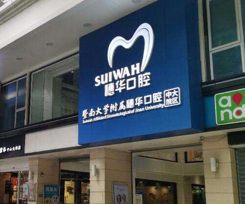 QQ截图20230811144823.jpg