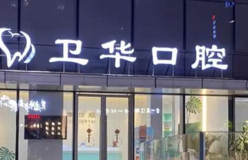 360截图20230811182727394.jpg