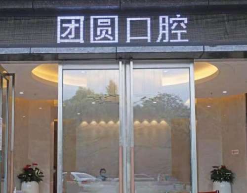 QQ截图20230811144303.jpg