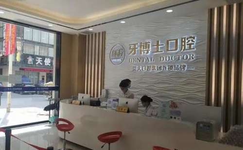 360截图20230811182715466.jpg