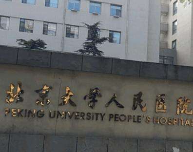 微信截图_20230814121708.jpg