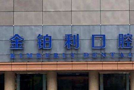 微信截图_20230814123631.jpg