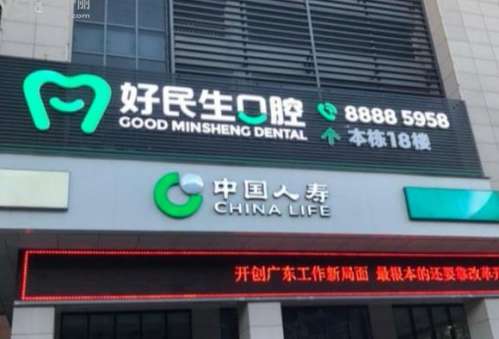 360截图20230814094423326.jpg