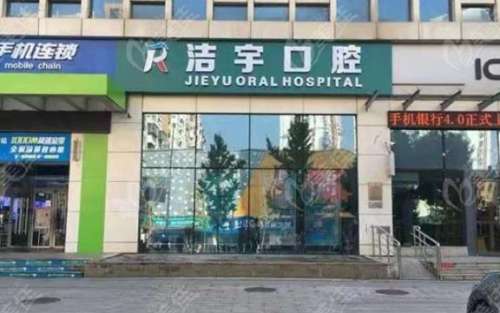 360截图20230814095939916.jpg