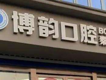 微信截图_20230814123649.jpg