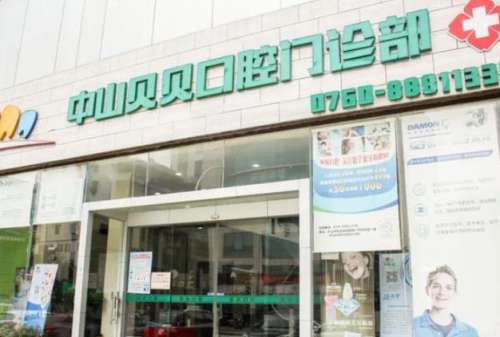 360截图20230814094404760.jpg