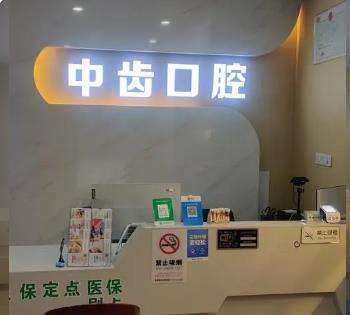 微信截图_20230814083052.jpg
