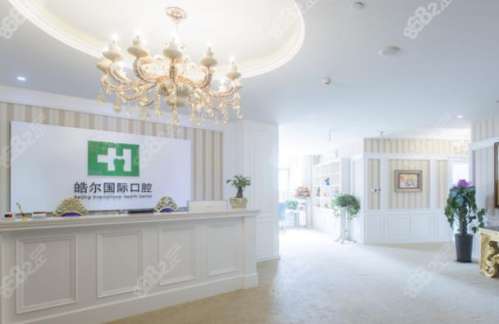 360截图20230814094927112.jpg
