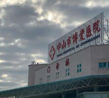 360截图20230814094444996.jpg