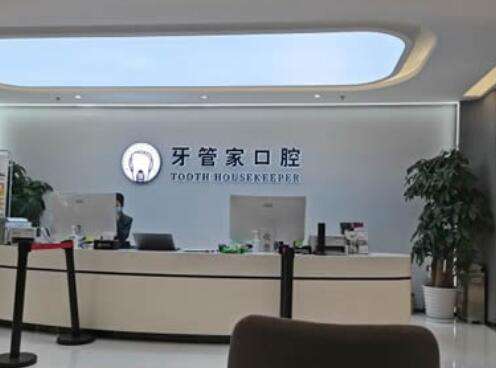 QQ截图20230814154553.jpg