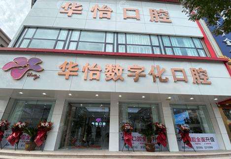 微信截图_20230814144515.jpg