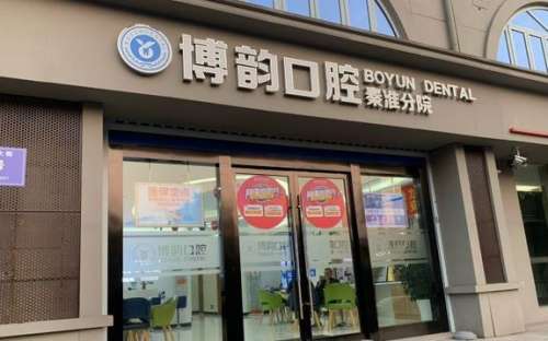 360截图20230814095921013.jpg