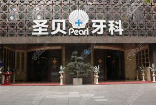 360截图20230815175720712.jpg