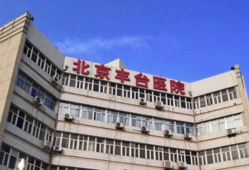 360截图20230815100344361.jpg