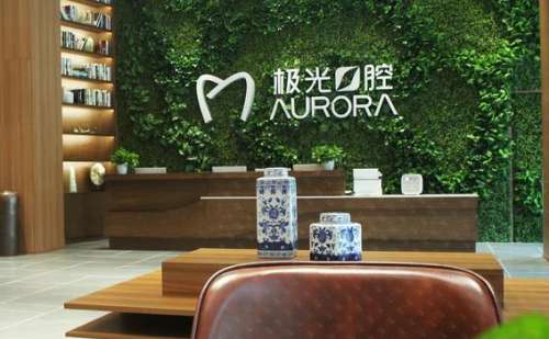 360截图20230815175648421.jpg