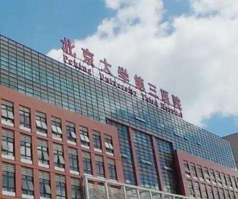QQ截图20230815103443.jpg
