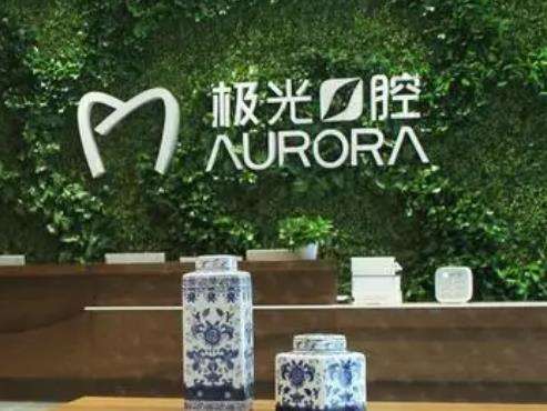 微信截图_20230815164501.jpg