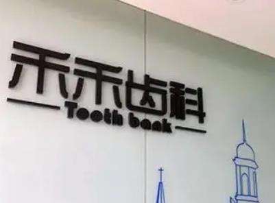 微信截图_20230815104623.jpg