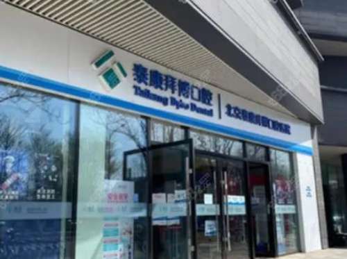 360截图20230815100421033.jpg