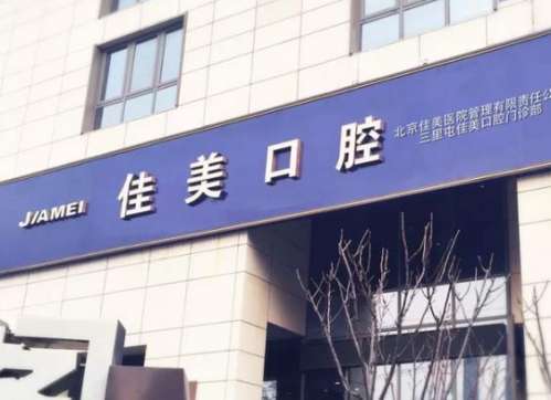 360截图20230815094401250.jpg