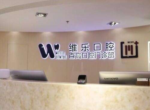 QQ截图20230815104713.jpg