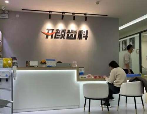 QQ截图20230815103830.jpg