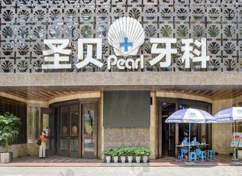 360截图20230815175949639.jpg
