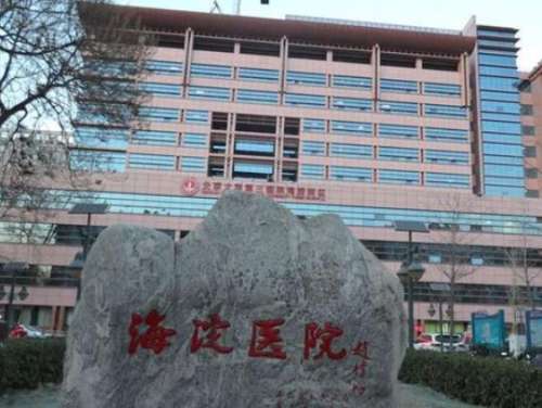 360截图20230815100914240.jpg