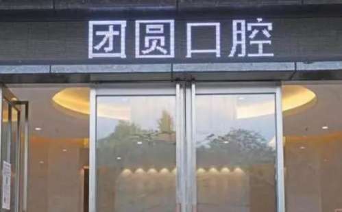 360截图20230815175702211.jpg