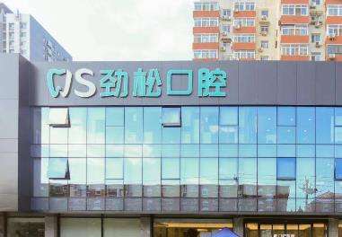 微信截图_20230816114750.jpg