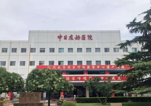 360截图20230816144403063.jpg