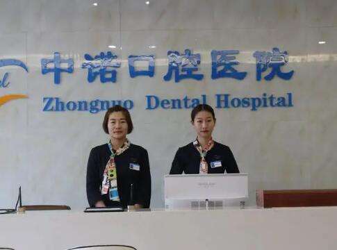 QQ截图20230816153119.jpg