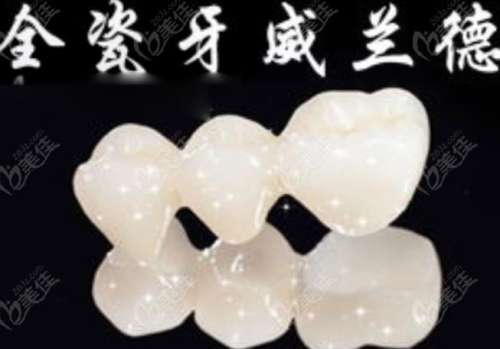 360截图20230816180138089.jpg