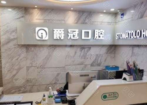 360截图20230816100721777.jpg
