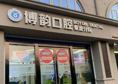 微信截图_20230816113420.jpg