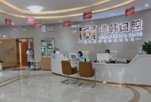 360截图20230817143854857.jpg