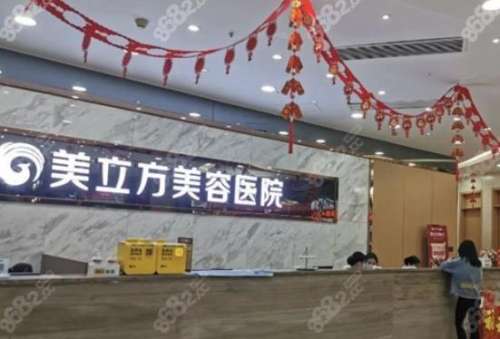 360截图20230817143909271.jpg