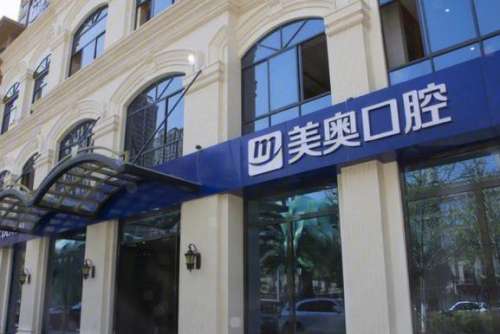 360截图20230817143841440.jpg